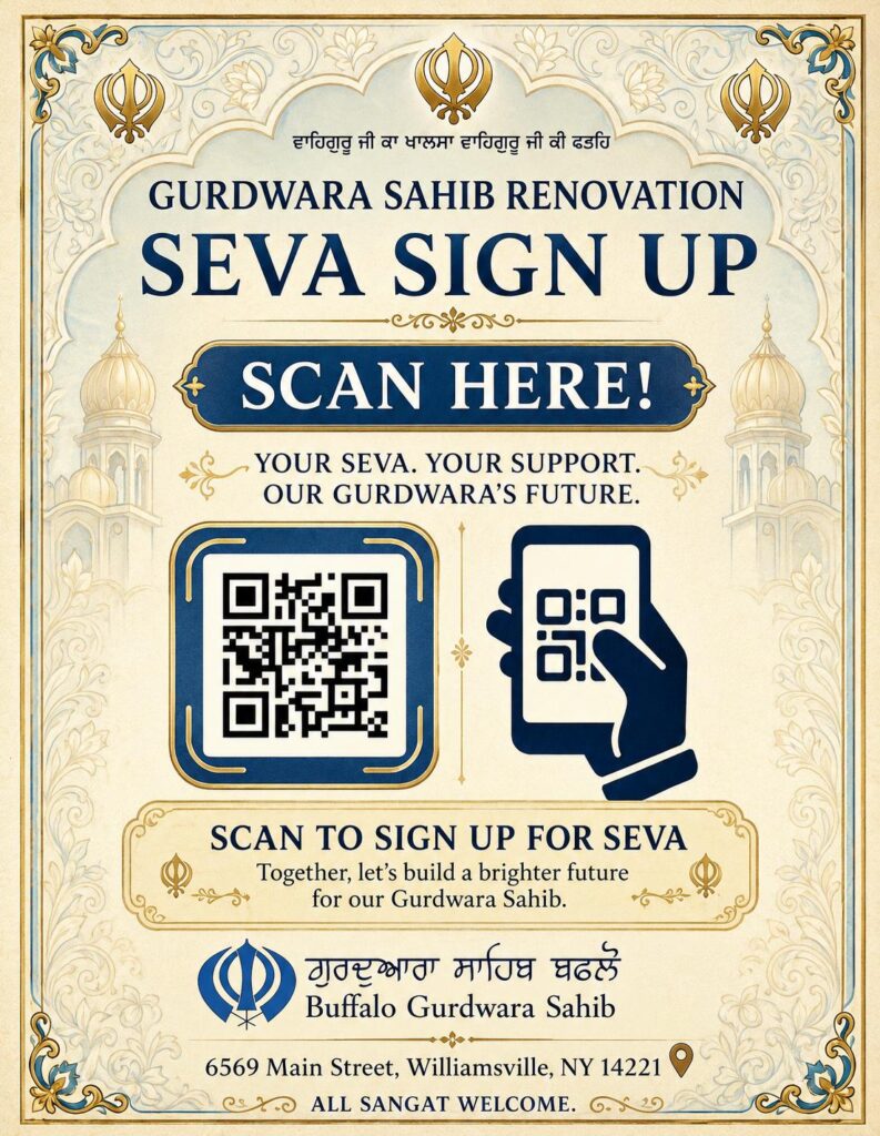 Sign up pic